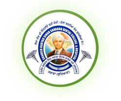 Shaheed Kartar Singh Sarabha Dental College & Hospital, Ludhiana