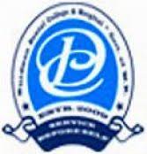 Burdwan Dental College, Rajbati