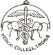 Government Medical College, Thrissur