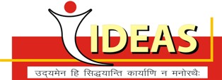 Institute of Dental Education & Advance Studies (IDEAS), Gwalior